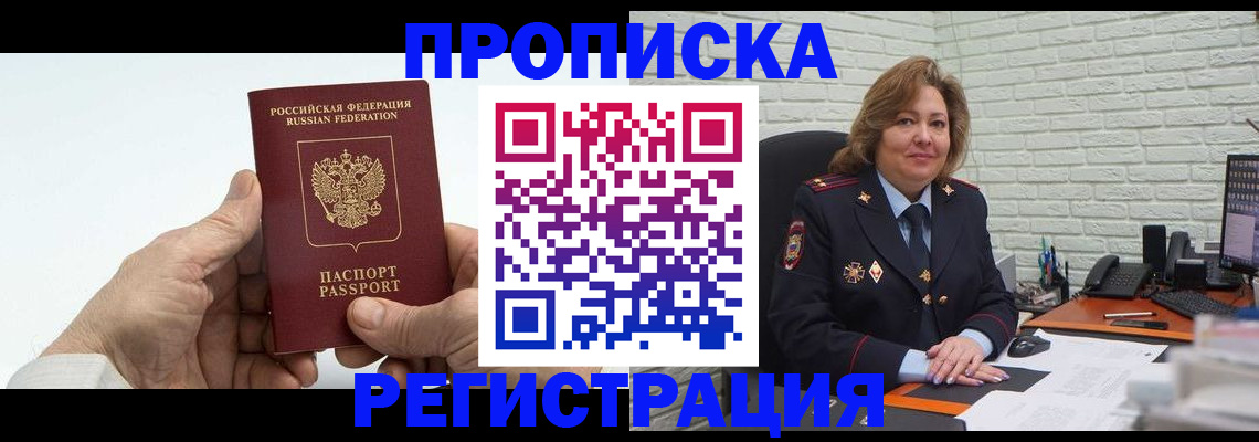 форма 3 в Немане